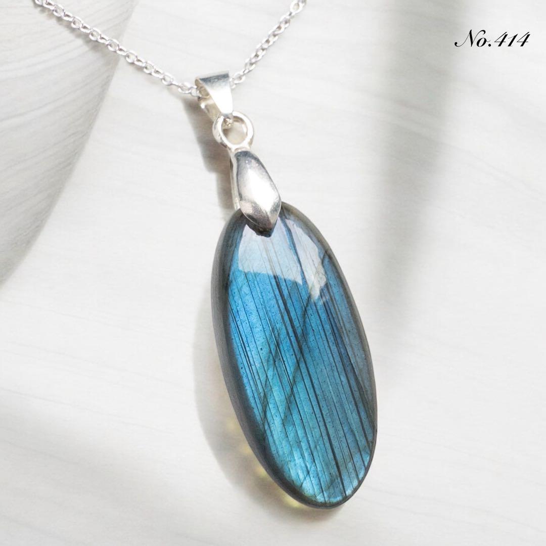No.657✨天然石✨ラブラドライトの一粒ピアス　イヤリング