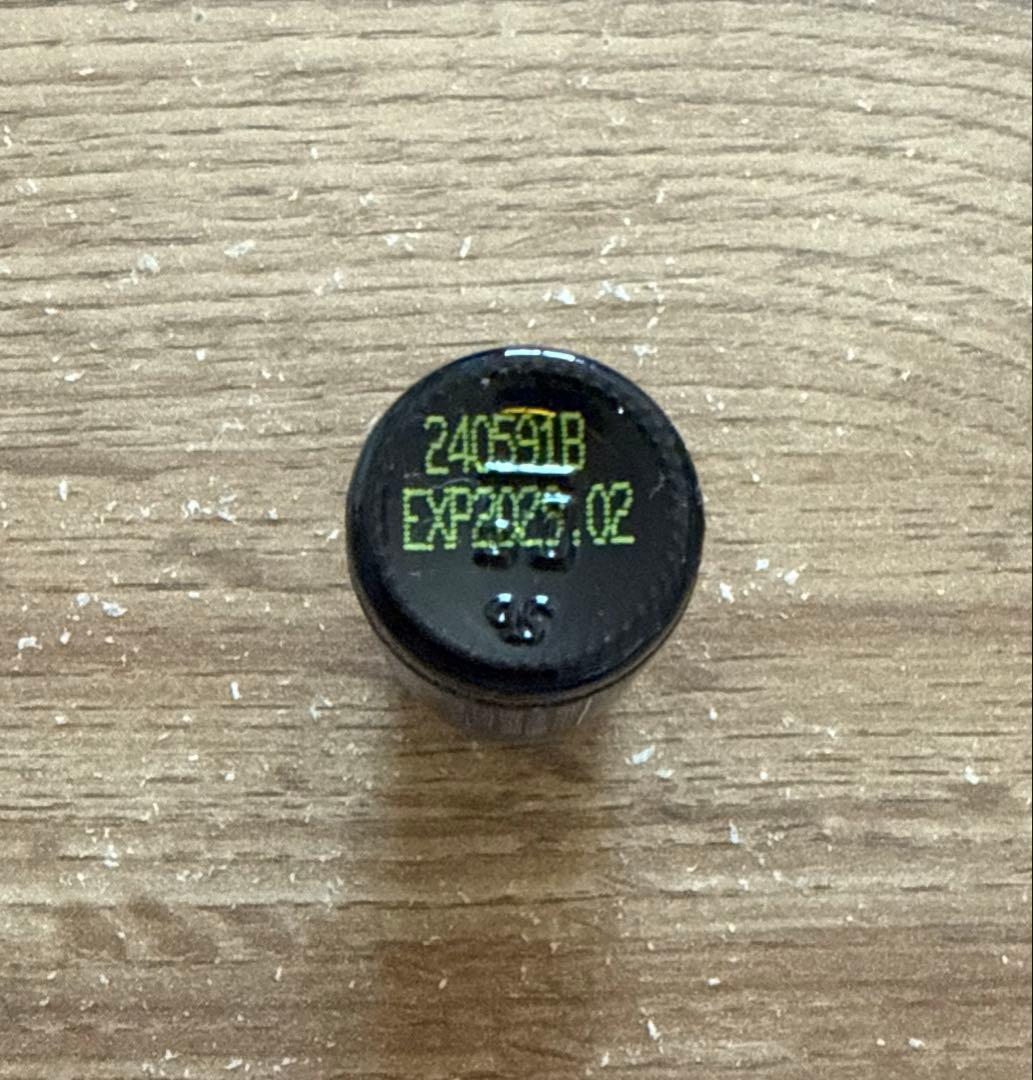 doTERRA BlueTansy ドテラ ブルータンジー