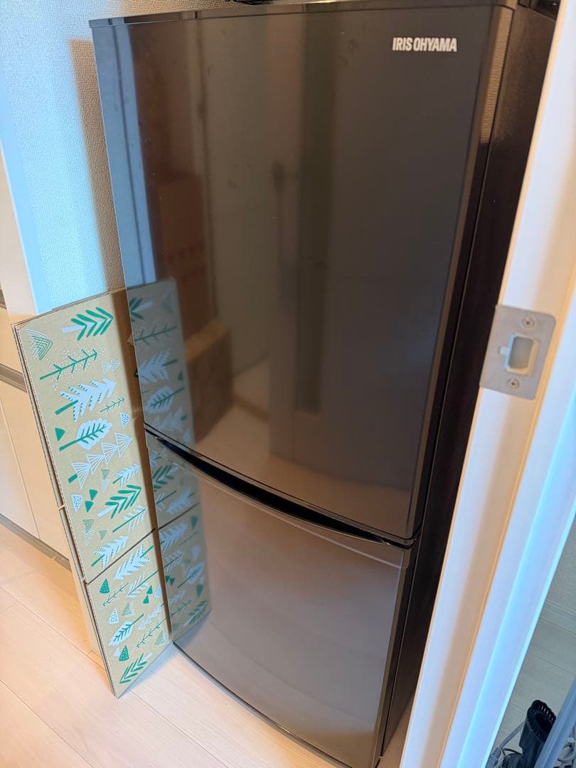 アイリスオーヤマ 冷蔵庫 142L