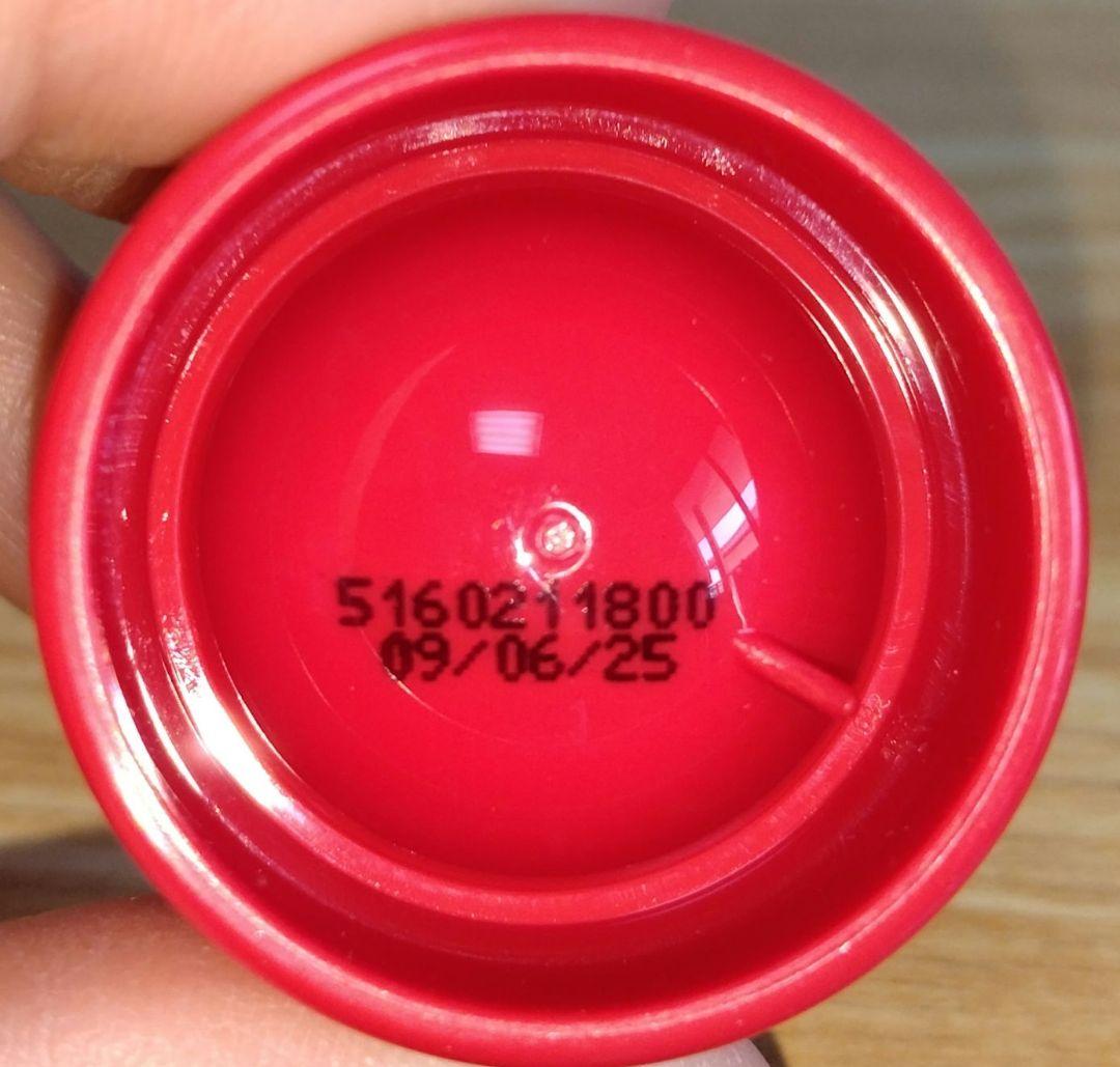 R8年1月購入SK-IIフェイシャルトリートメントエッセンス 75ml＆おまけ付