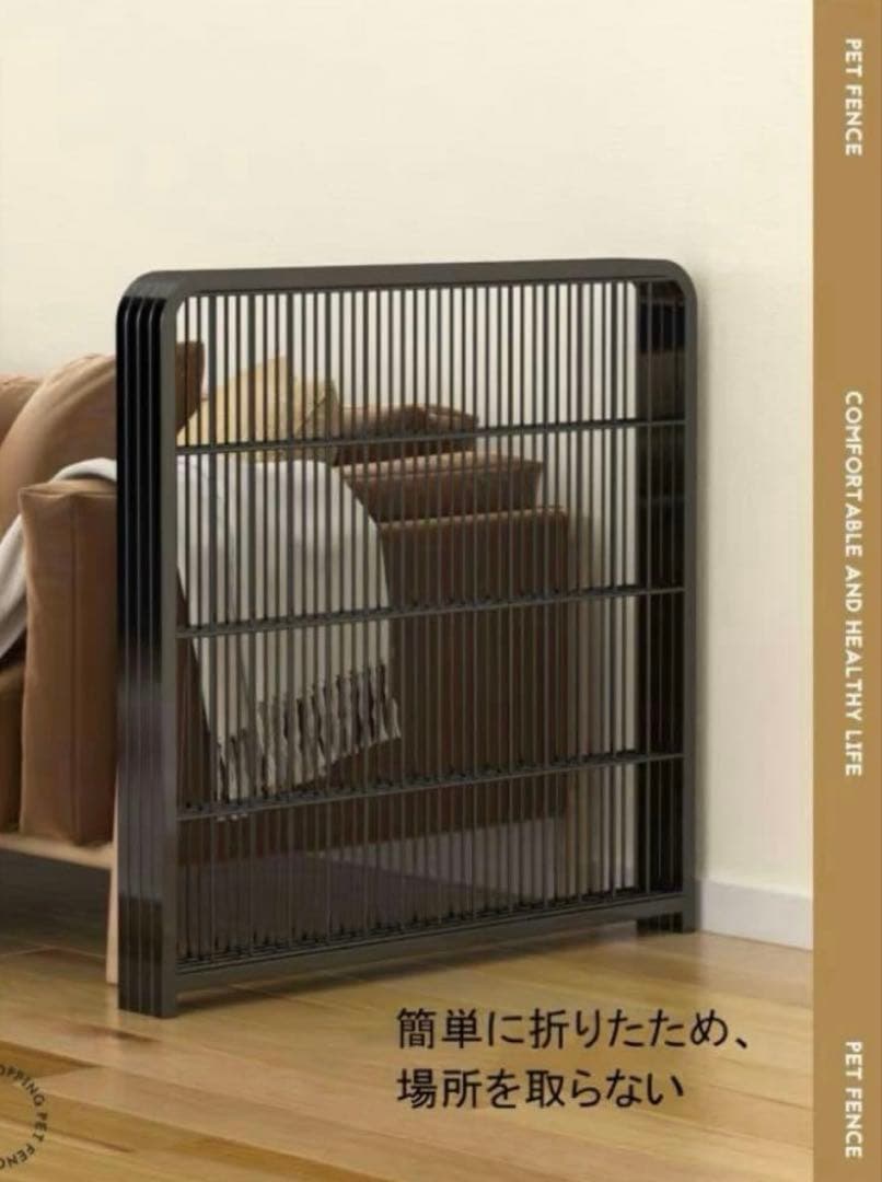犬 組合せ自由 サークル フェンス ゲージ ブラック