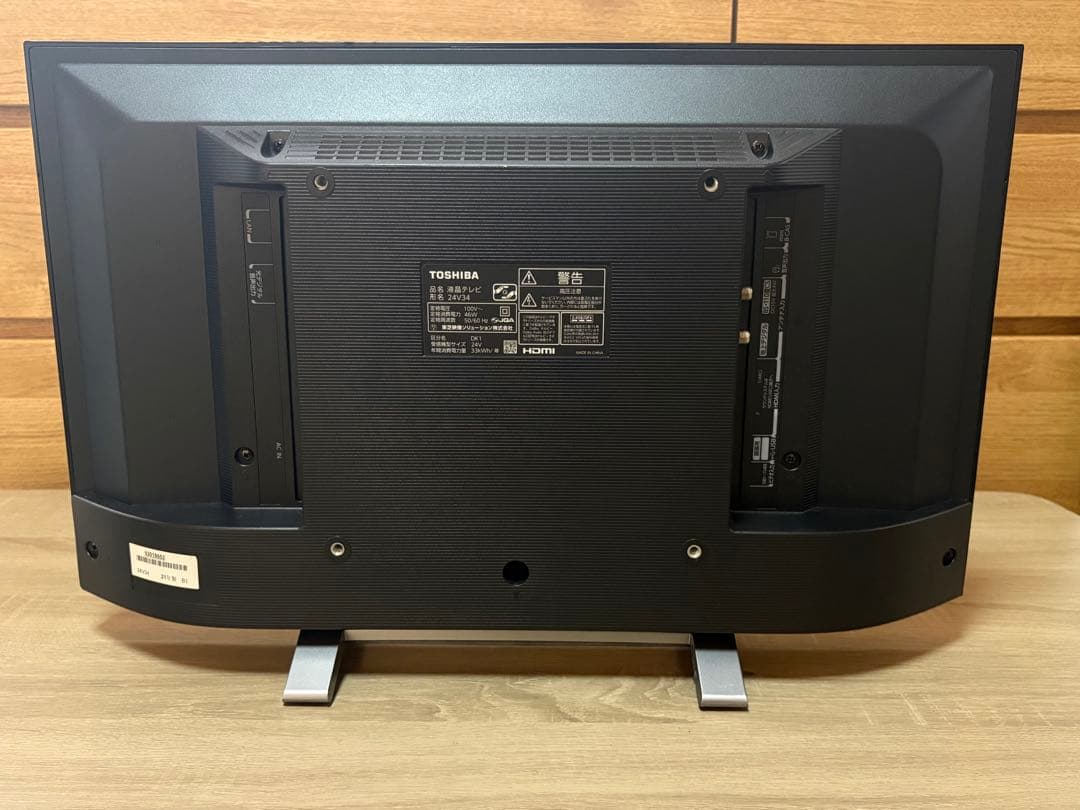★東芝 REGZA 24インチ液晶テレビ 24V34★21年製★