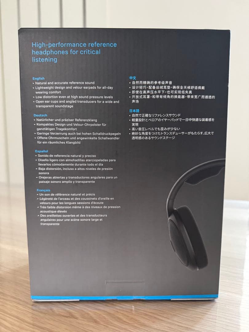 ゼンハイザー　SENNHEISER HD560S 本体 新品未使用
