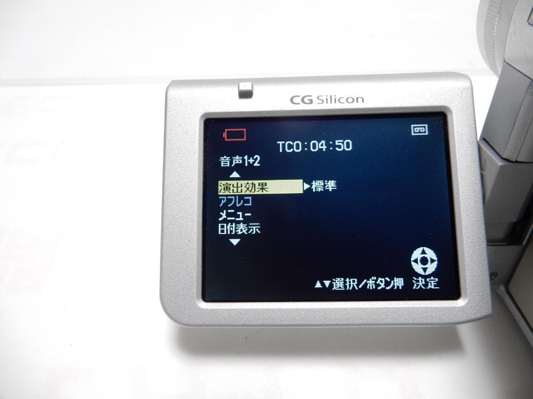 希少　動作品　miniDV　シャープ　 SHARP ビデオカメラ VL-Z7