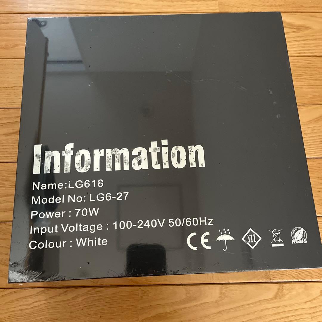 新品未開封　L'UGX 充電式 ネイル 集塵機　LG618 ホワイト