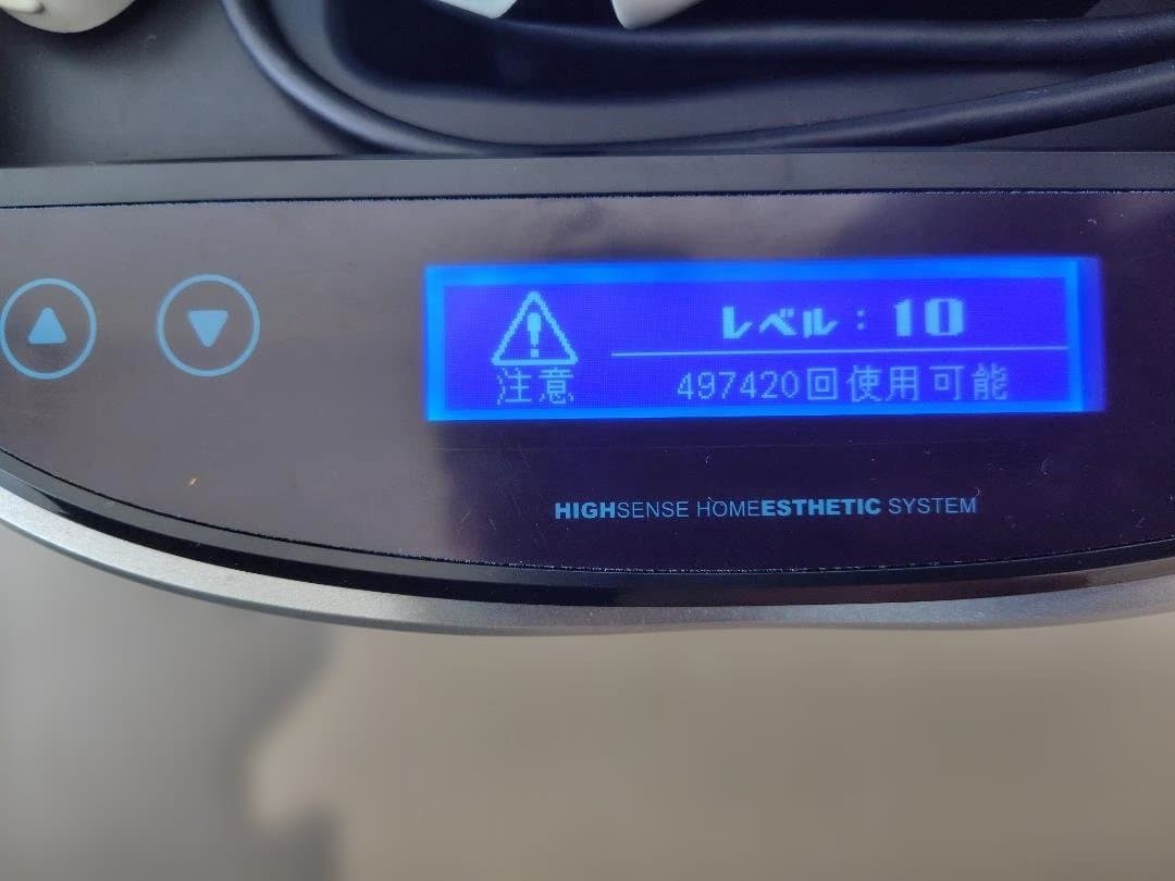 ケノン バージョン8.6 残量99.4% キレイ。ストロングカートリッジセット