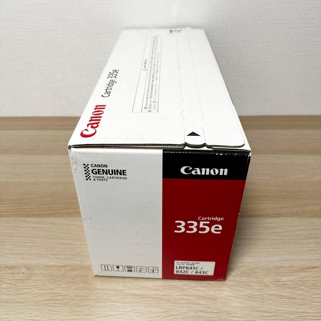 新品未開封✨ Canon 335e マゼンダ トナーカートリッジ