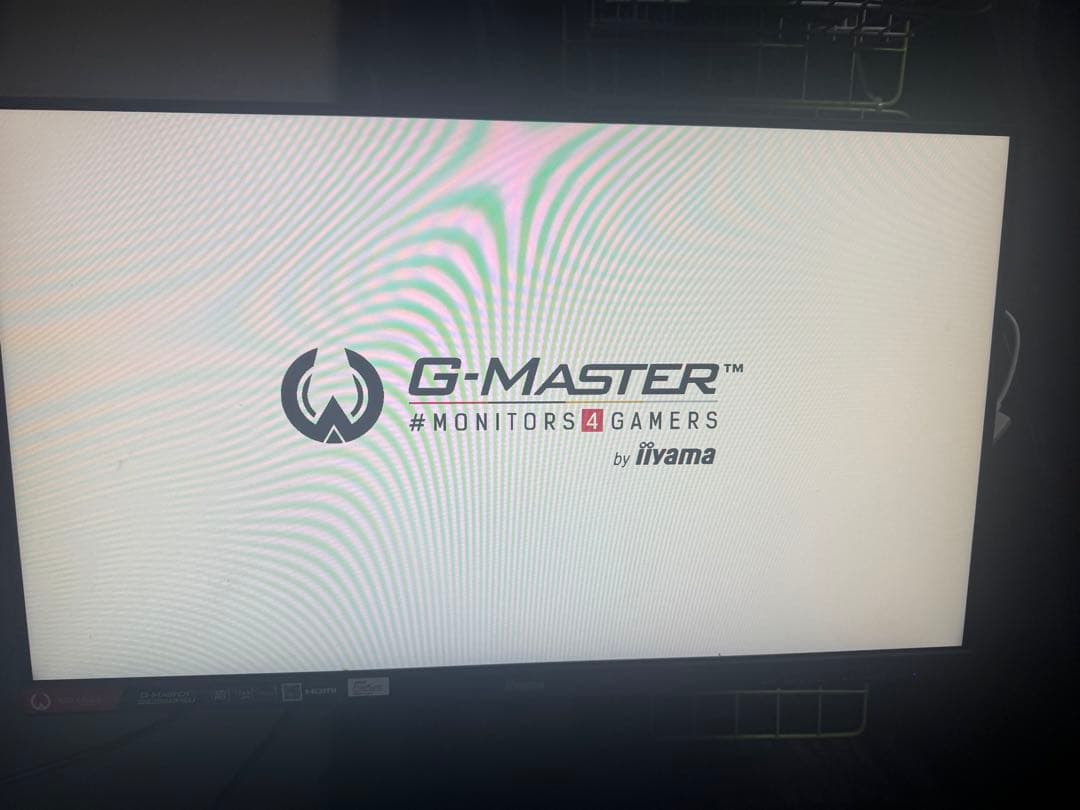 iiyama GB2560HSU 24.5インチ 165hz ゲーミングモニター