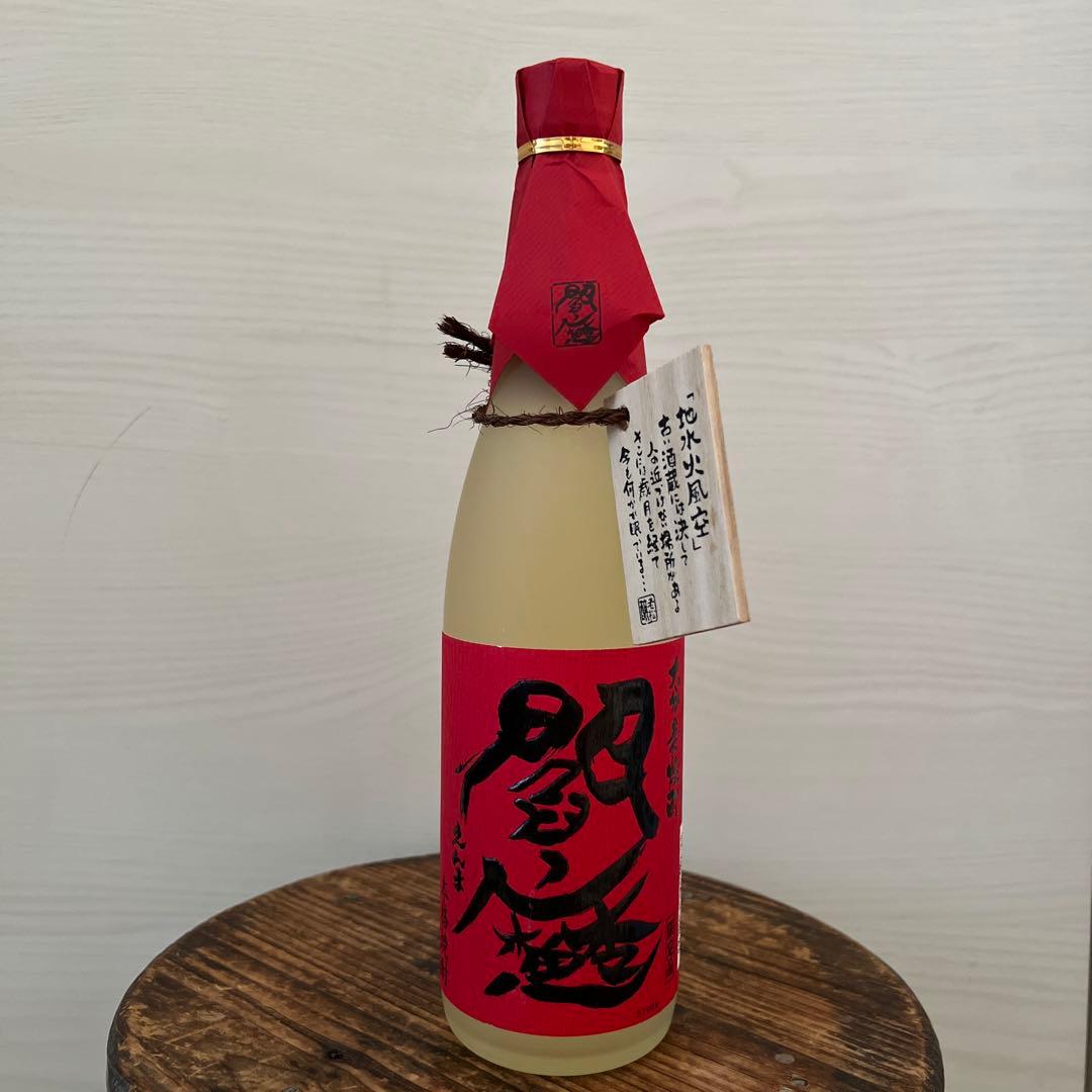 新品未開封　焼酎飲み比べ6本セット　閻魔　赤霧島
