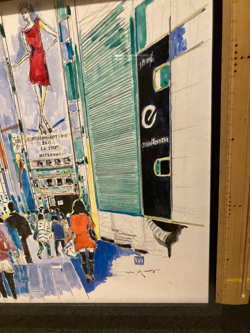 山崎幹雄　銀座4丁目　三越前　アート　作者サイン入り　色紙　透明水彩画