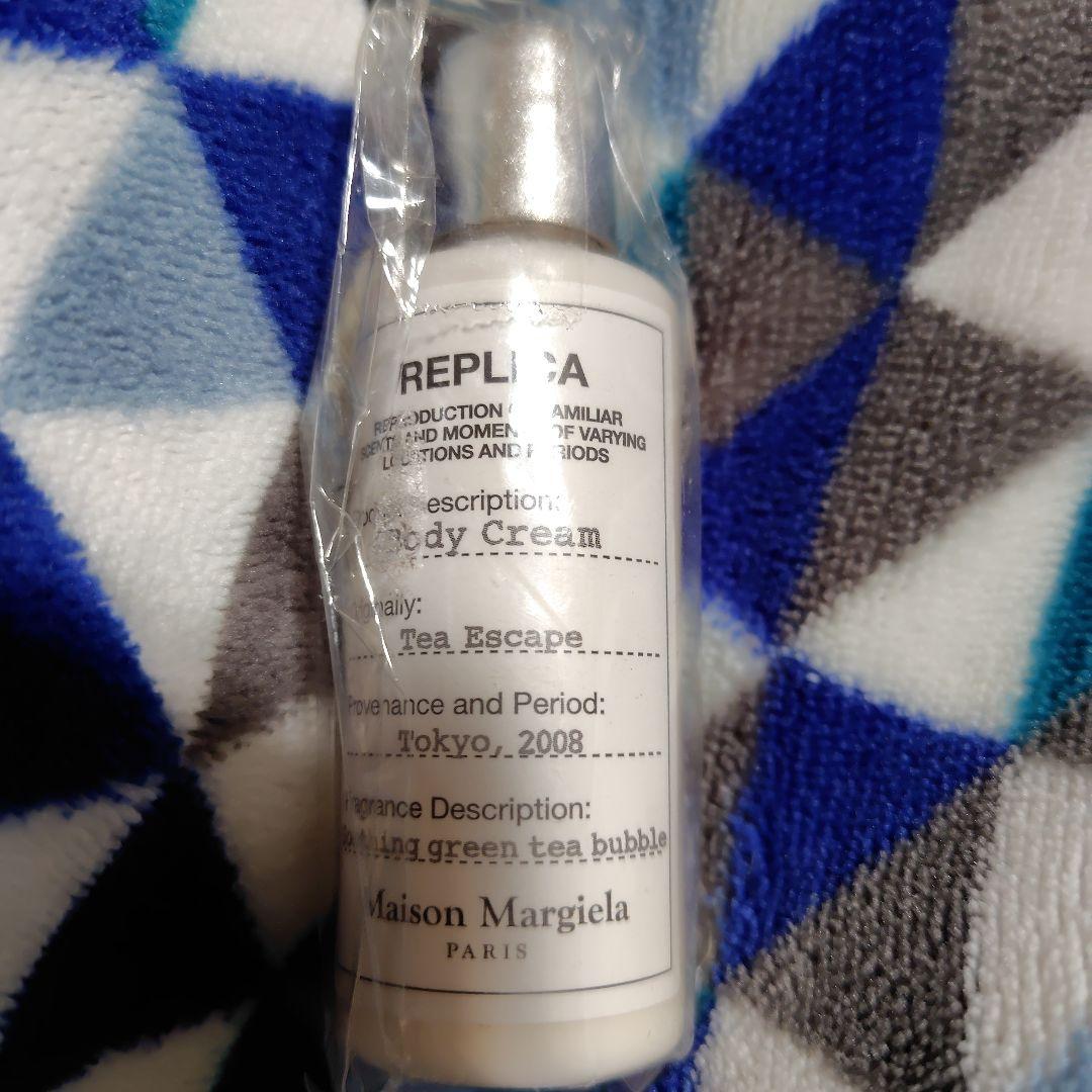 本日迄！Aēsop Hwyl Eau de Parfum 50ml＋2。