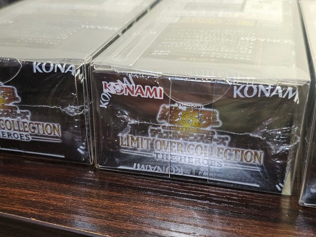 遊戯王 リミットオーバーコレクション 3box 迅速発送