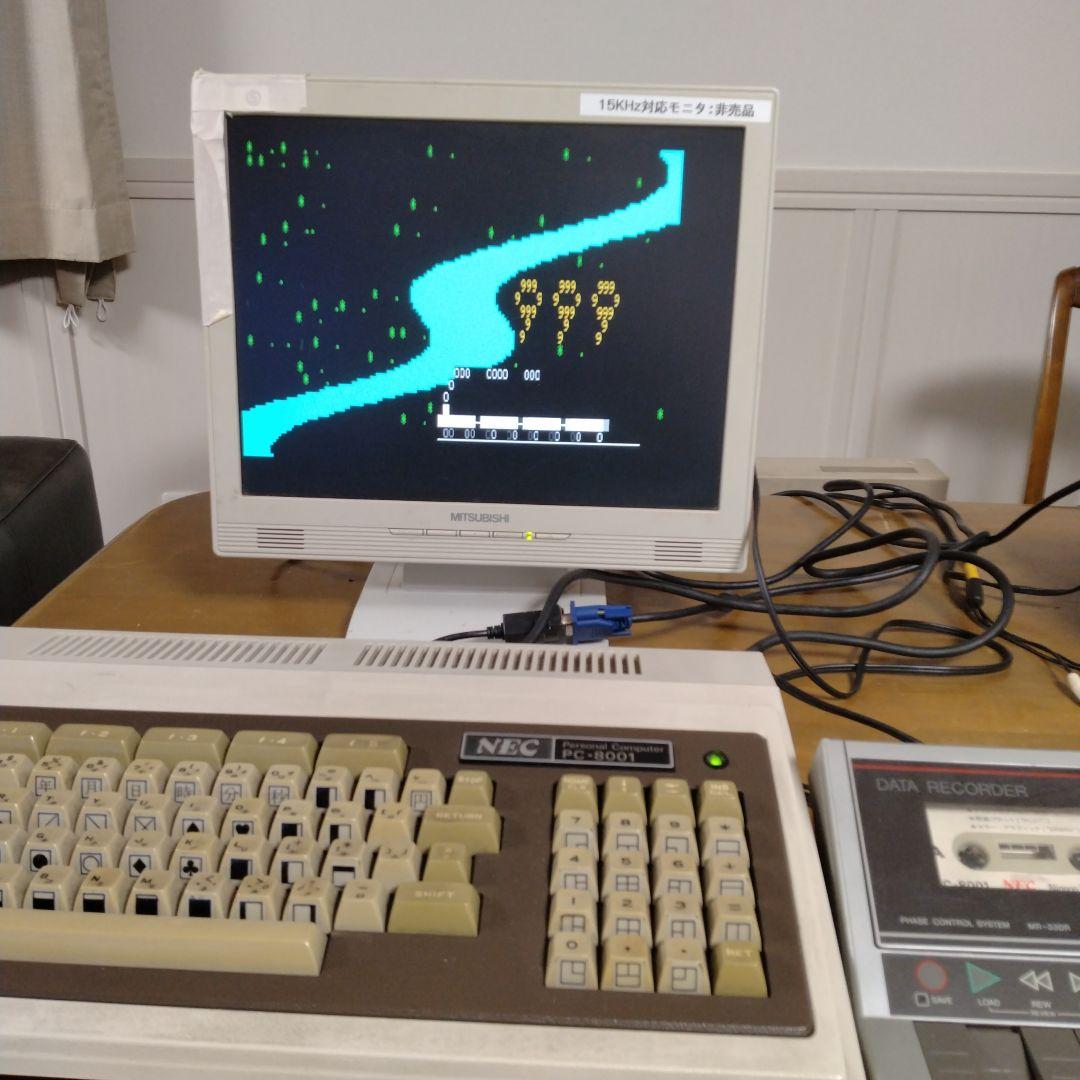 ■SANYO MR-33DR カセットデータレコーダー　ジャンク