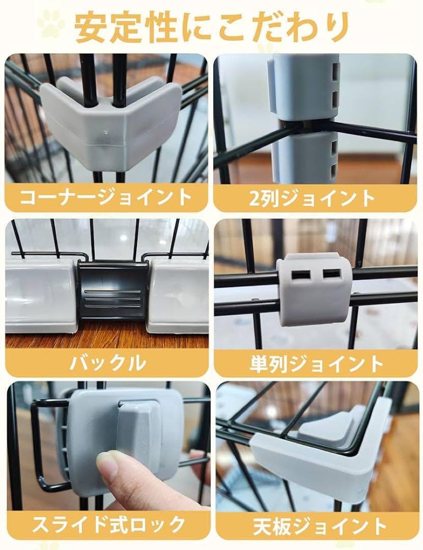 猫ケージ キャットケージ 2段 幅76*奥行50.5*高さ89cm ペットケージ