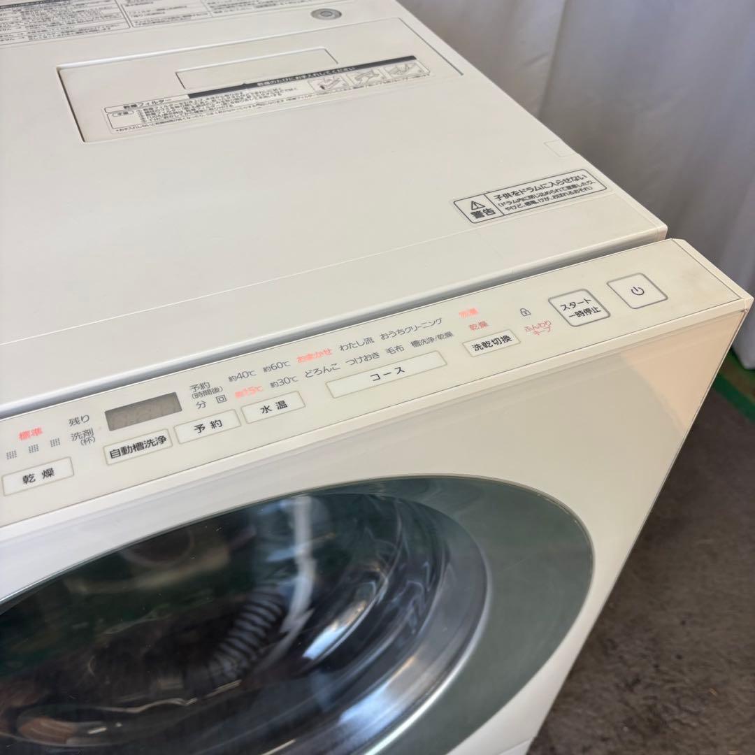 264⭕️ドラム式洗濯機　パナソニック　乾燥　7キロ　安い　綺麗　設置無料　右開