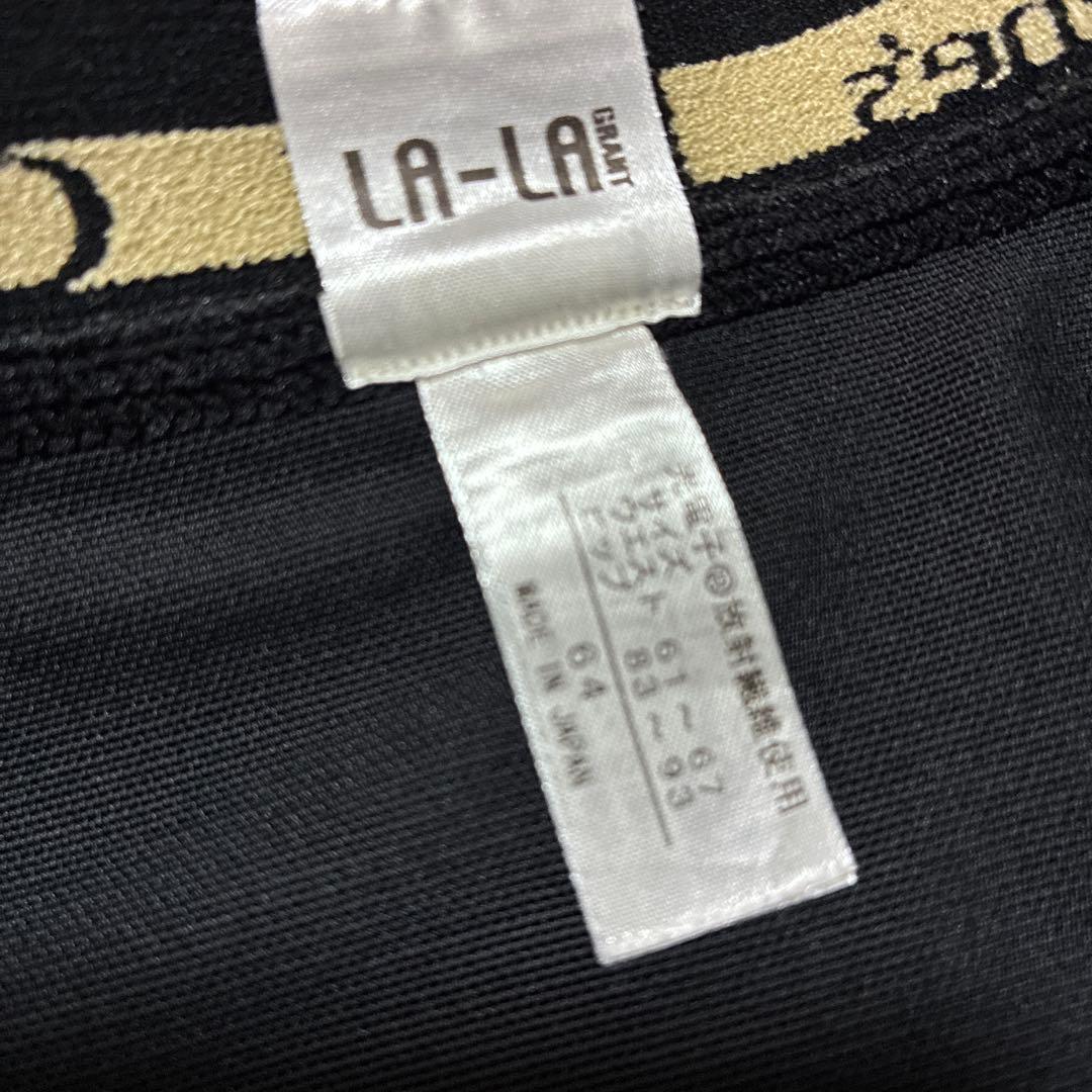 LaLa グラントイーワンズ着圧レギンス Mサイズ