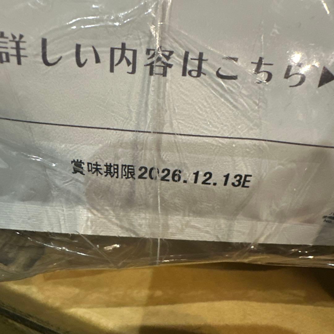 ミシュワンドッグフード成犬用1k✖️2袋