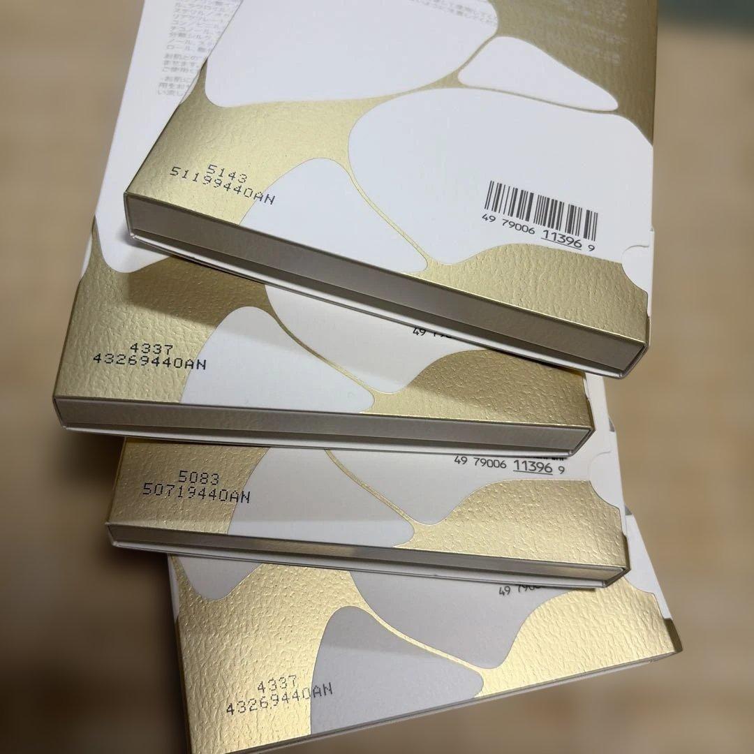 【新品未使用品】SK-II LXP金継ぎクリームトライアルキット計24g