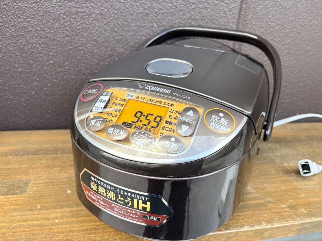 ZOJIRUSHI 炊飯器 NW-VC10 ブラウン 2023年製