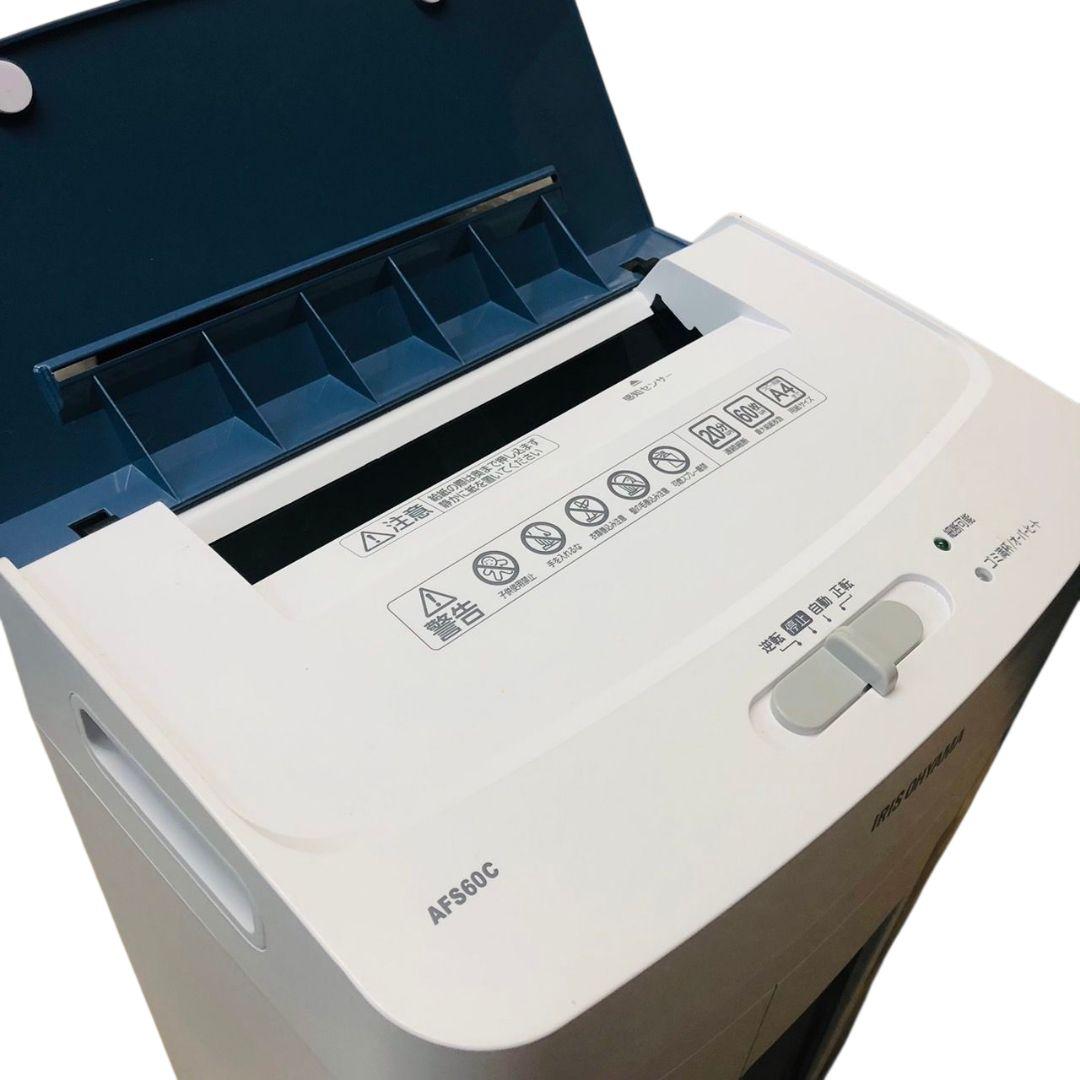 【美品】2021年 アイリスオーヤマ シュレッダー 60枚可能 AFS60C