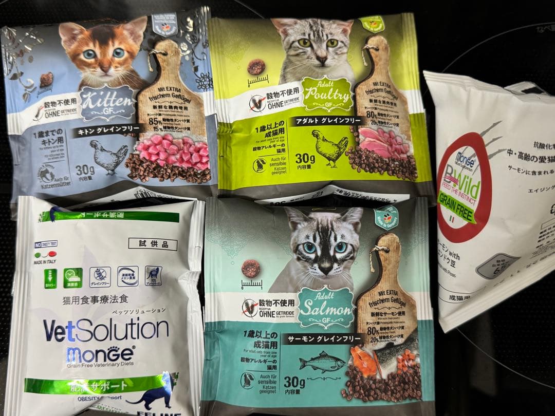 ELMO インドア成猫用 キャットフード ドライフード 6.8kg おまけ試供品