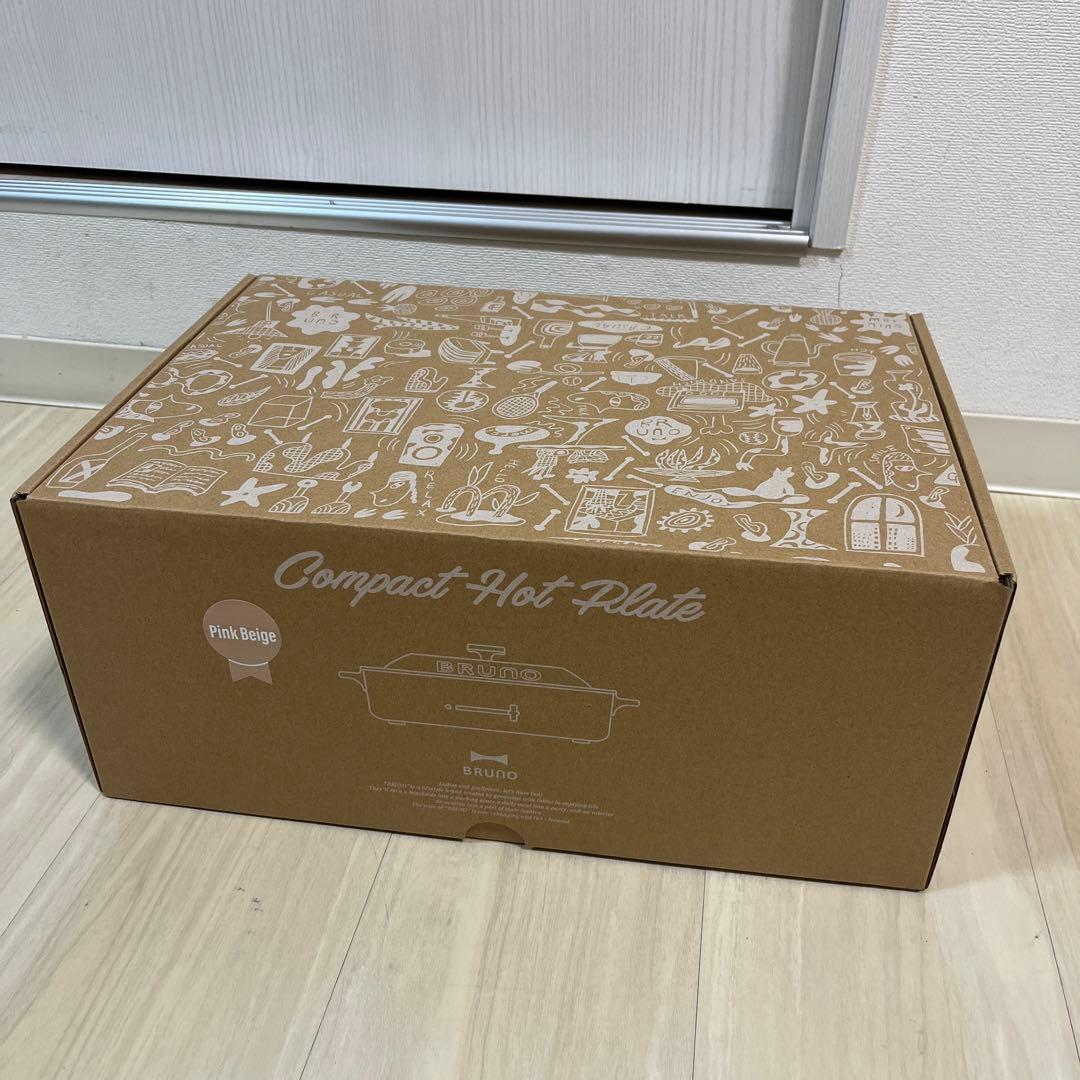 新品未使用 コンパクトホットプレート BRUNO