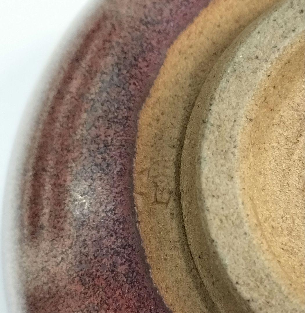 桂山 茶道 抹茶 茶碗 3点