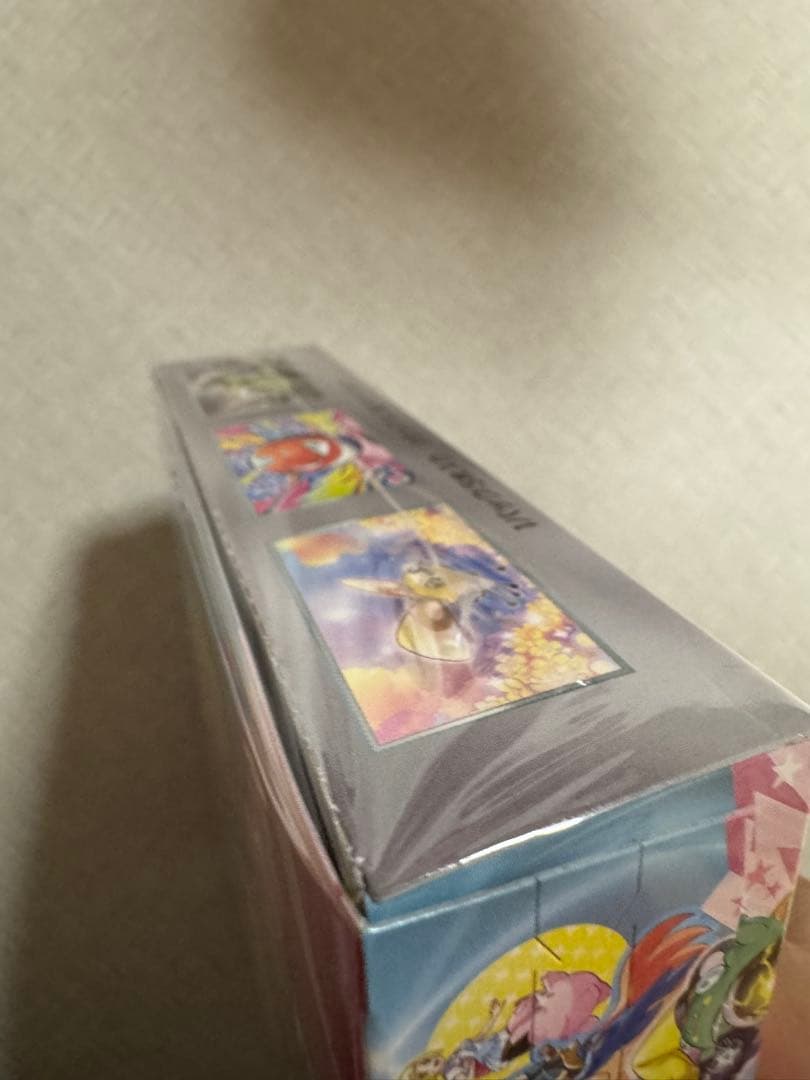 ポケモンカード バトルパートナーズ シュリンク付き BOX