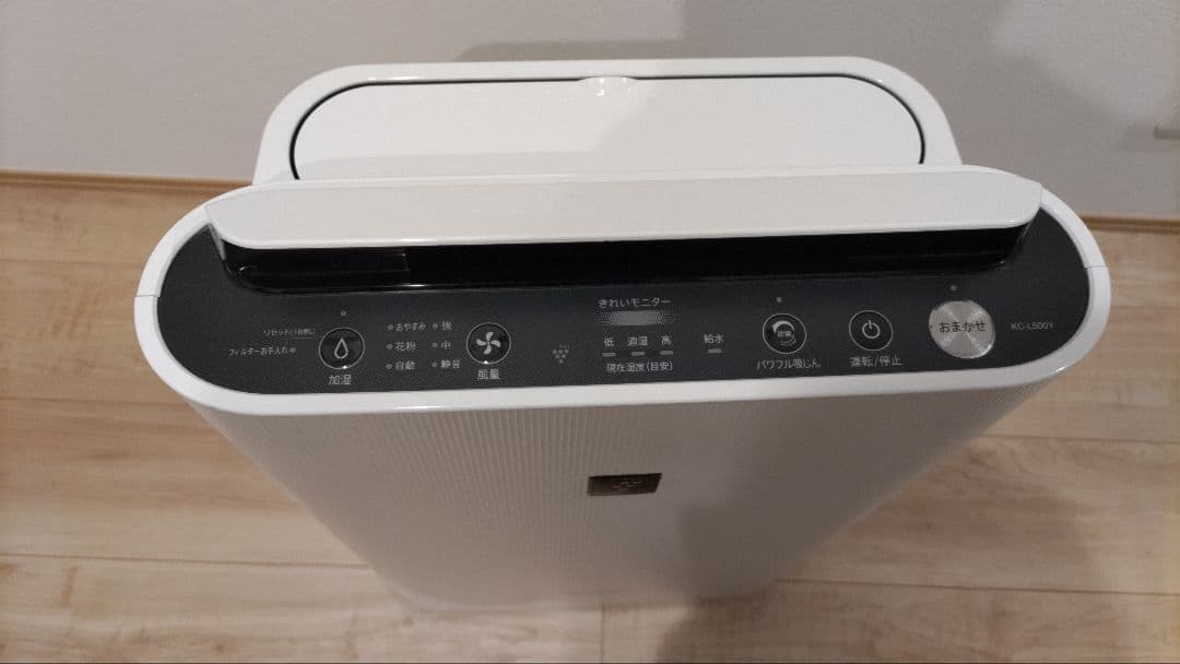 SHARP　空気加湿清浄機　プラズマクラスター　KC-L500Y-W