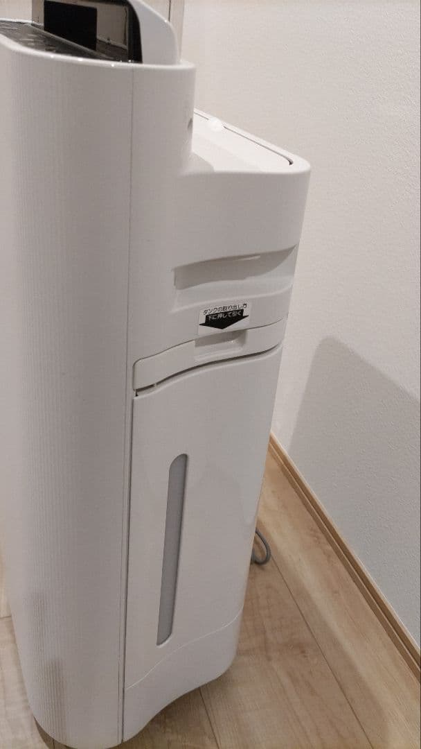 SHARP　空気加湿清浄機　プラズマクラスター　KC-L500Y-W