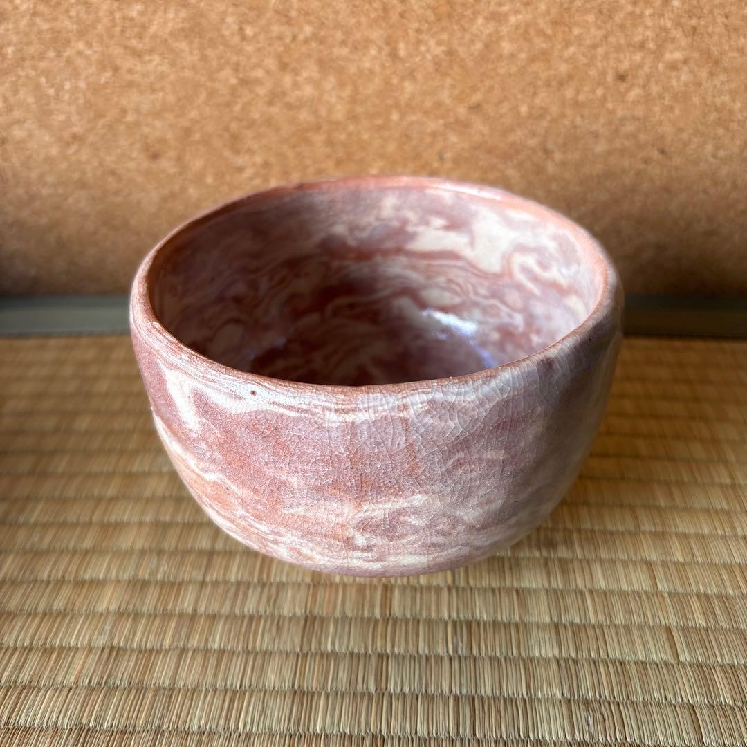 茶道具 抹茶茶碗