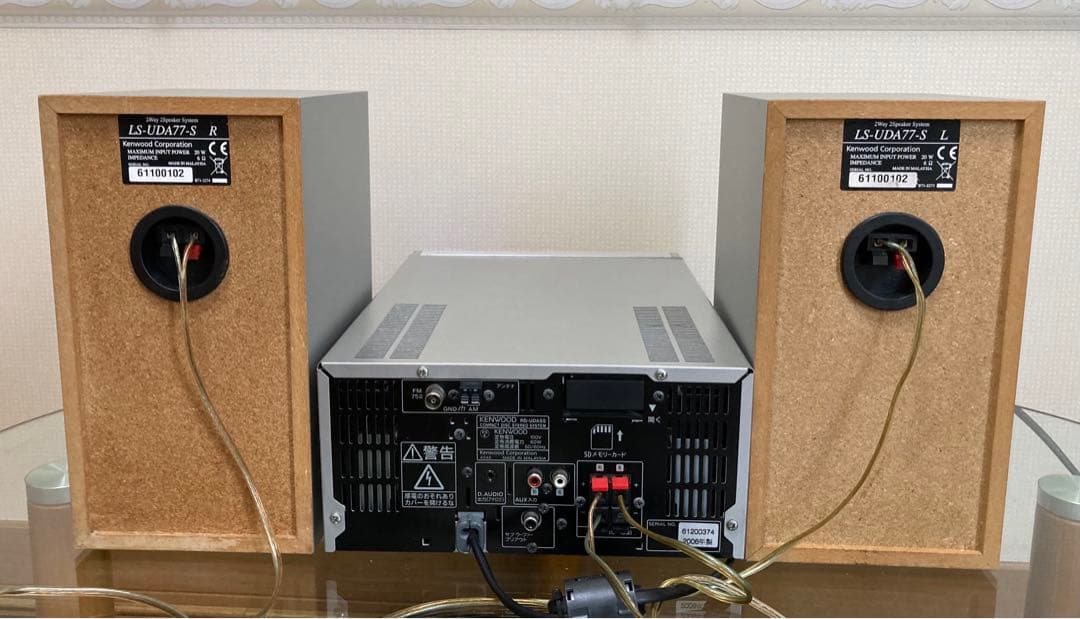 【上級機】人気・ケンウッド RD-UDA55【整備品】