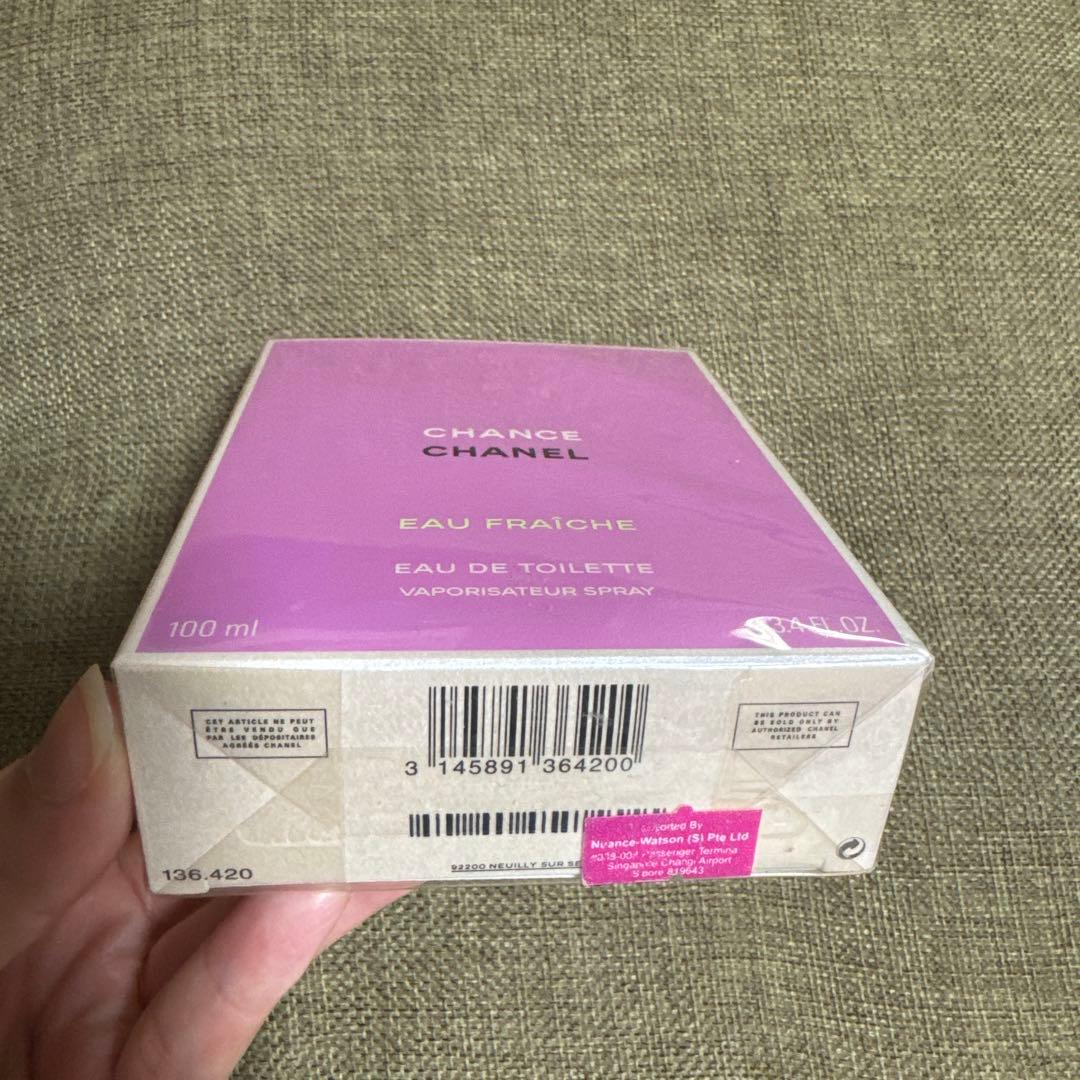香水(女性用) CHANEL CHANCE Eau Fresh 100ml