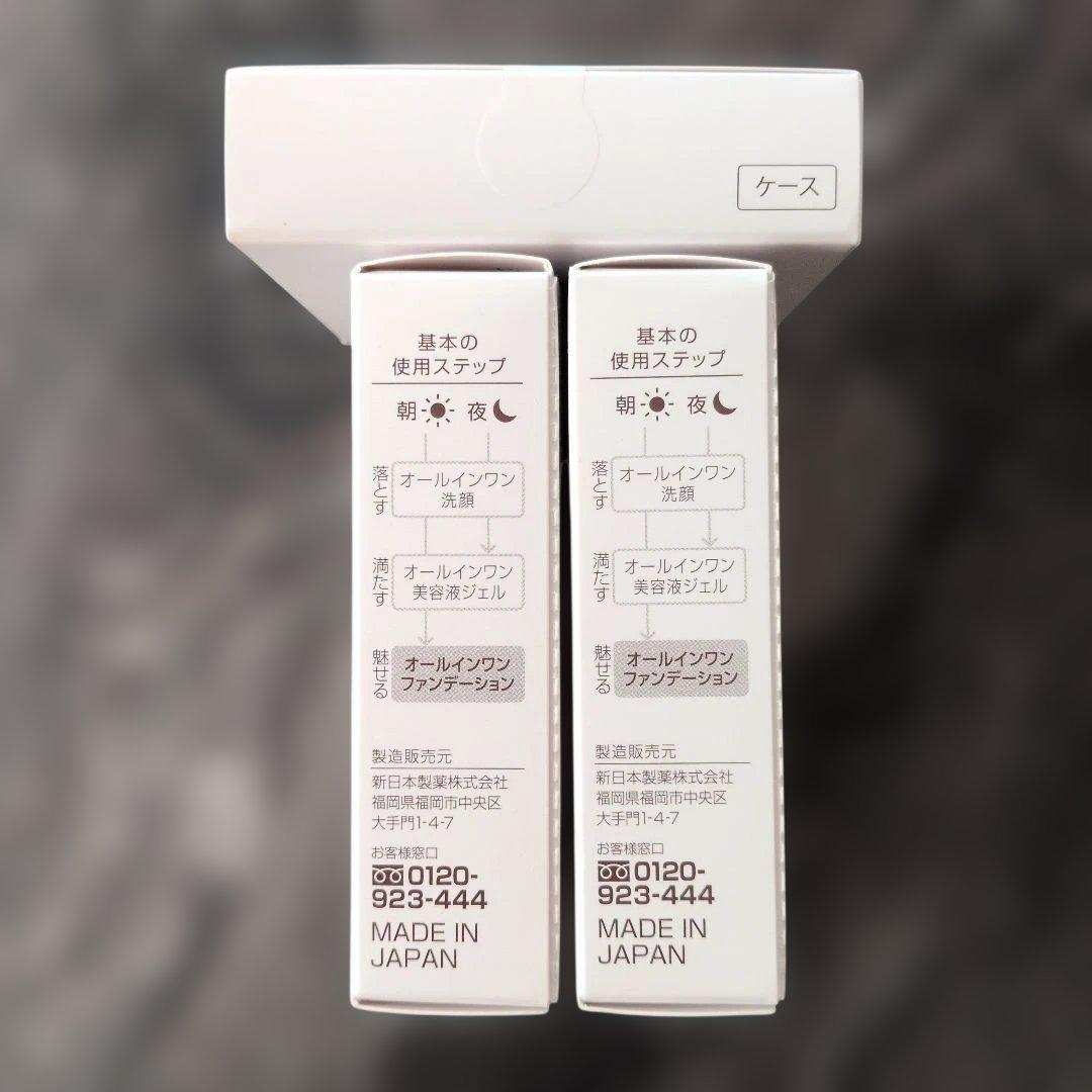 パーフェクトワンクッションファンデーションa ナチュラル 2個＋専用ケース