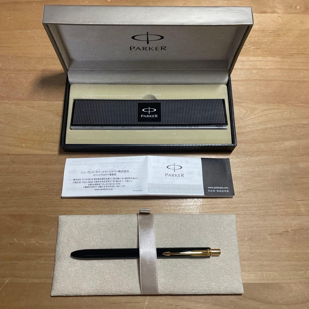 PARKER ソネット　マルチファンクションペン　ブラックゴールド　旧モデル