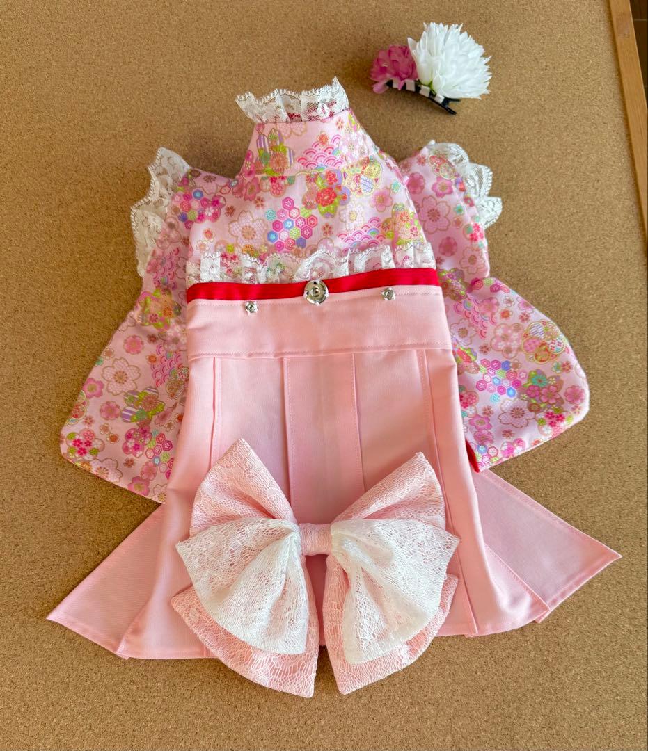 ひまわりページです。