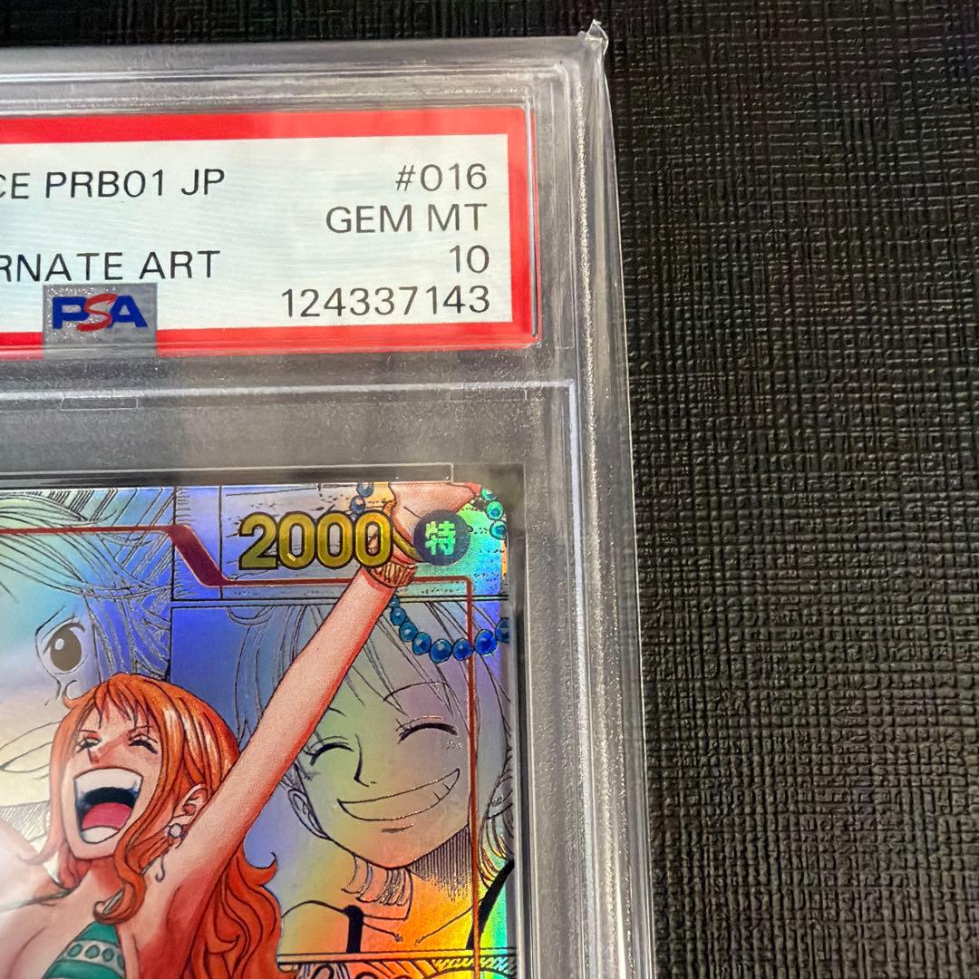 15時迄限定価格！【PSA10】ナミ R スーパーパラレル(コミパラ)