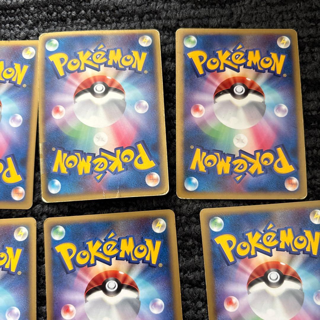 ポケモンカード16枚セット