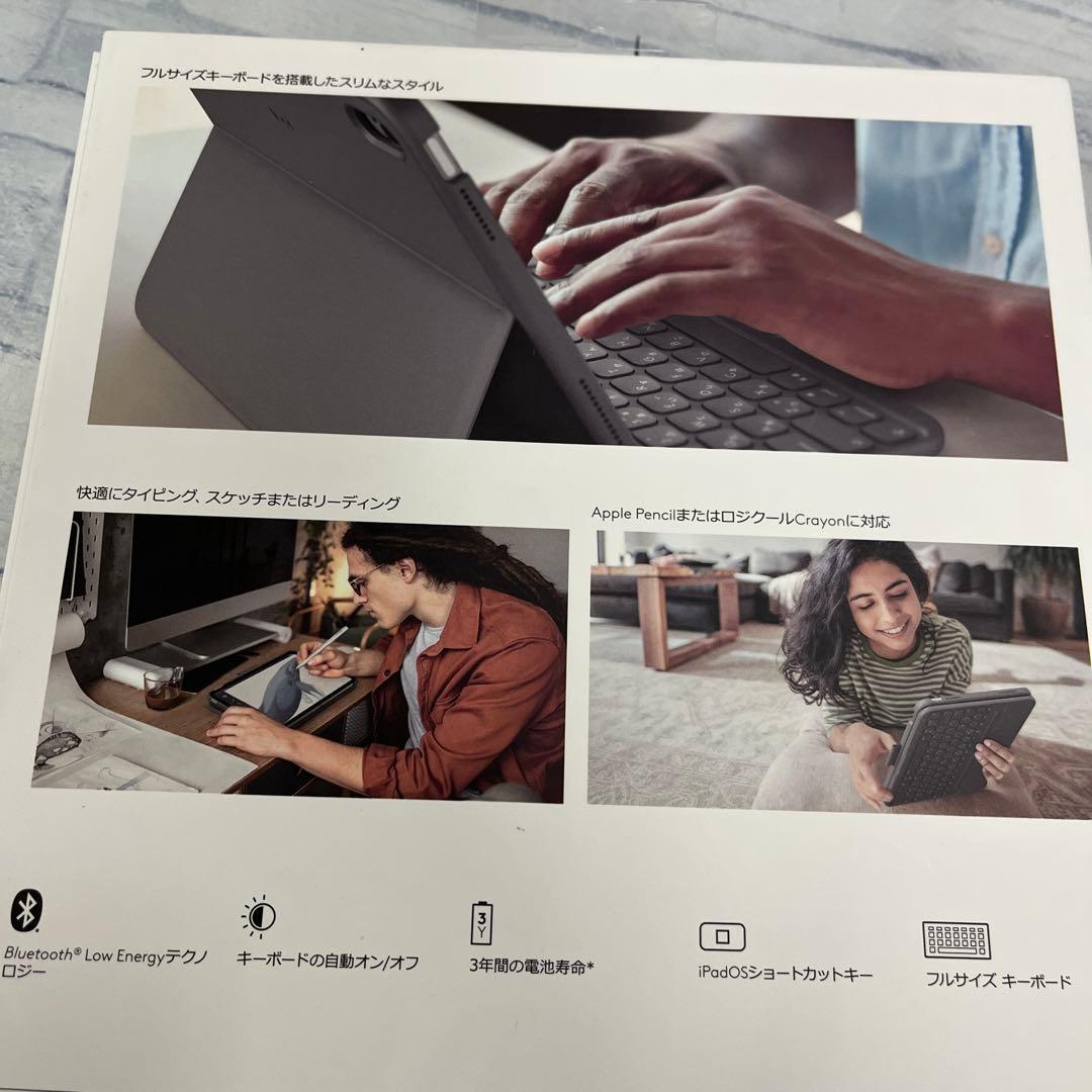 k1243 ロジクール iPad 第10世代 Slim Folio