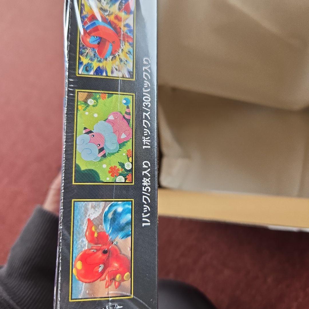 ポケモン ニンジャスピナー 未開封BOX