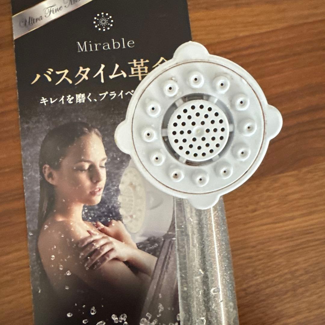 Mirable ミラブル プラス バスタイム革命 シャワーヘッド