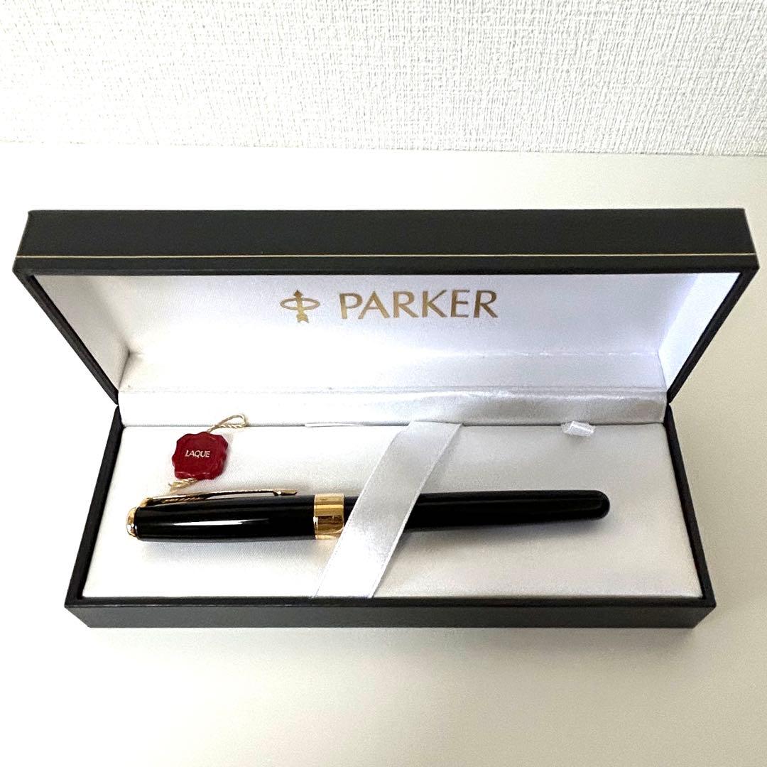 PARKER パーカー　万年筆２本セット　18k