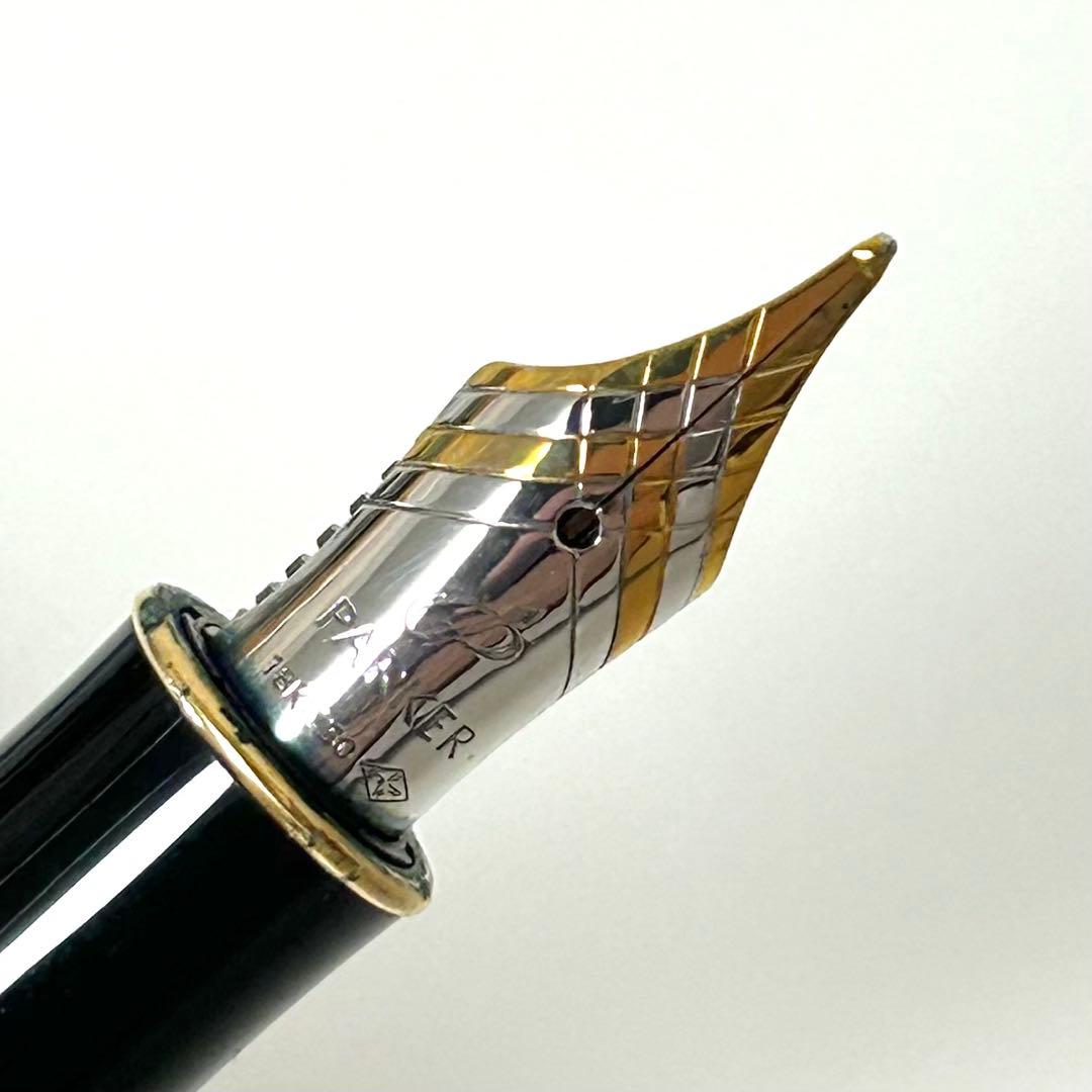 PARKER パーカー　万年筆２本セット　18k