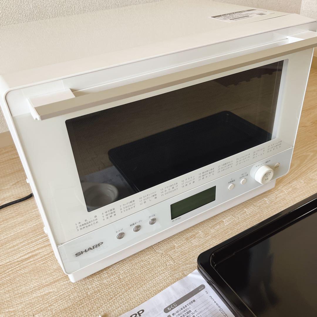 電子レンジ・オーブン sigesige