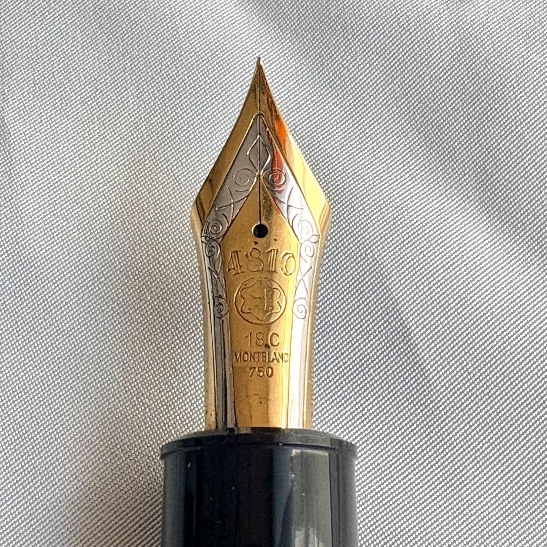 MONTBLANC MEISTERSTUCK 149 モンブラン　万年筆　750