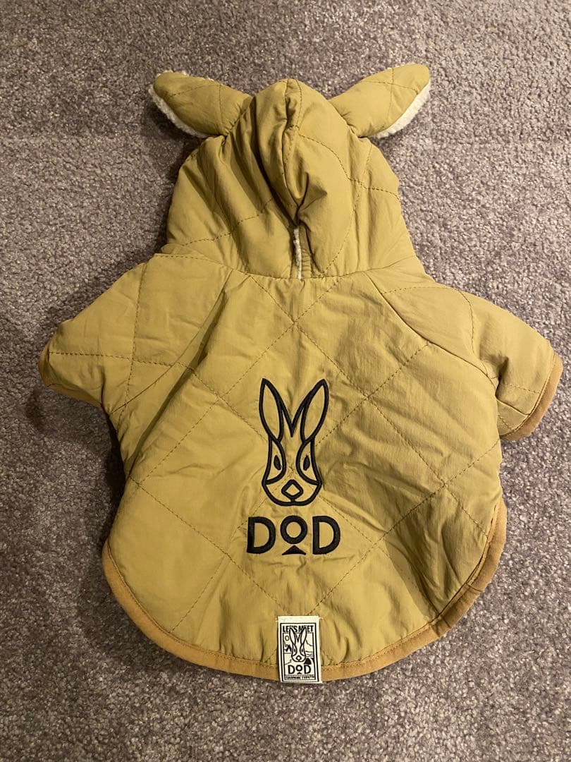 【DOD】サササノフワジャケ Ｓサイズ 犬服 防寒