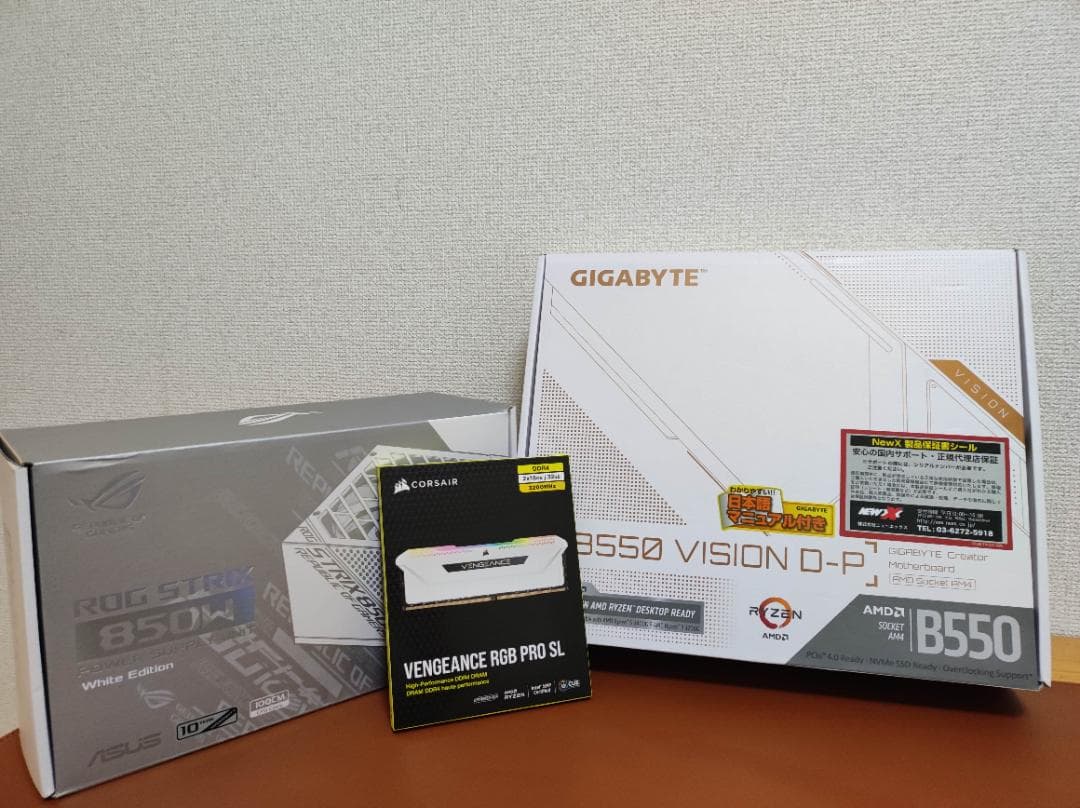【豪華白パーツ3点】B550 VISION D-P / 32GB / ROG電源