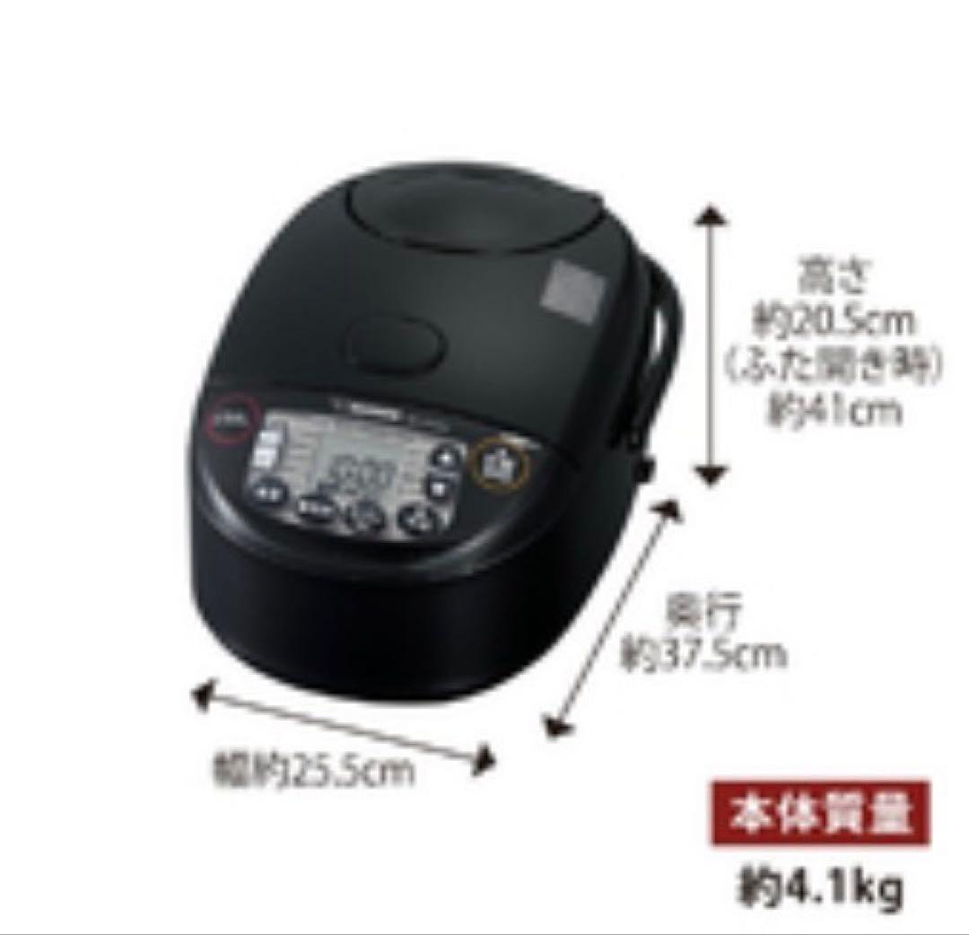 【新品・未使用】象印 IH炊飯ジャー ZOJIRUSHI 5.5合　早い物勝ち