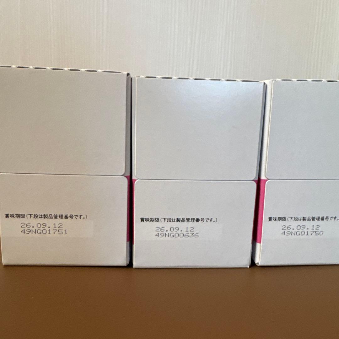 エルセーヌ　ゴージャスビューティ　3箱
