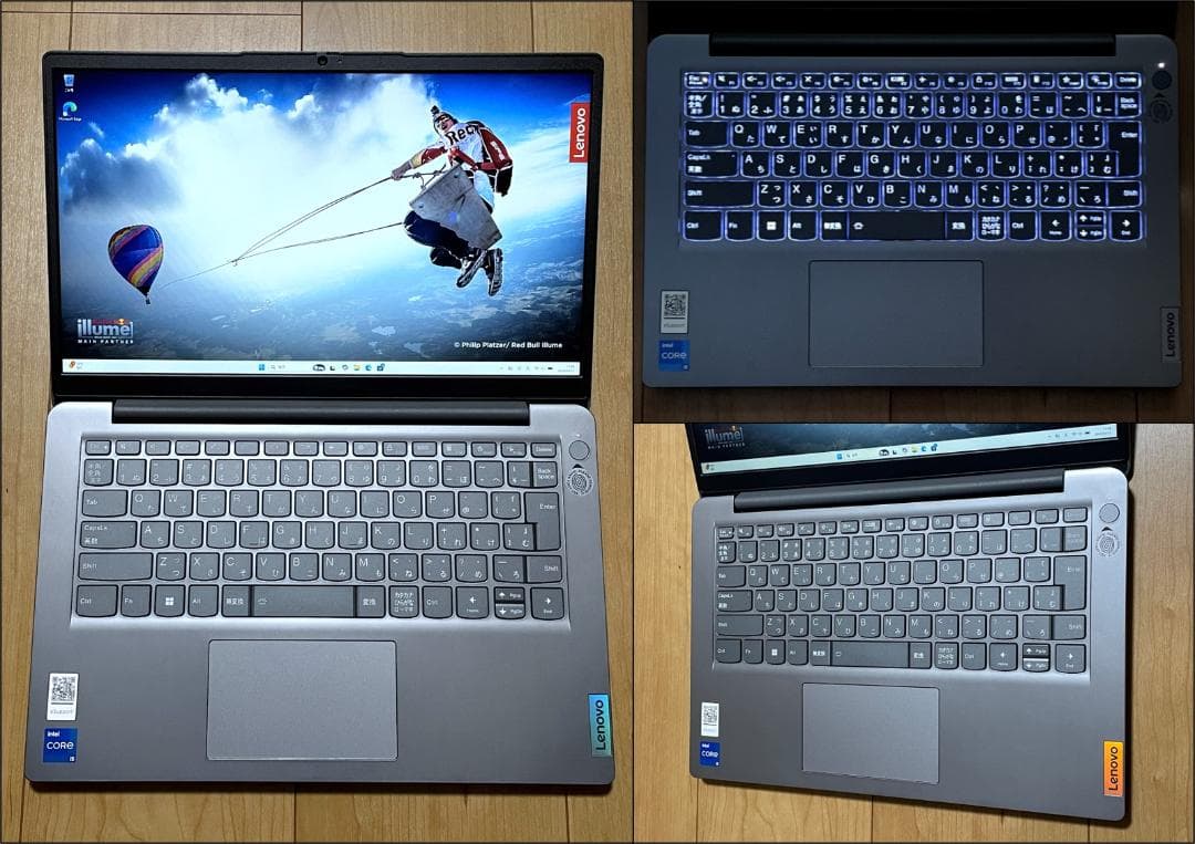 IdeaPad 3 14IAU7（i5-1235U/16G/512G/オフィス